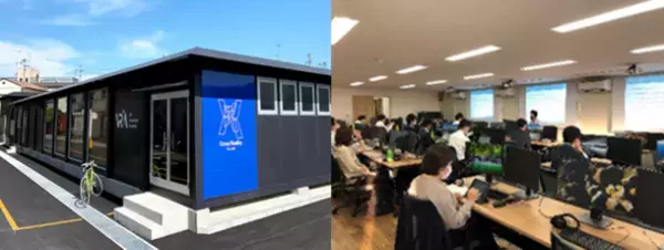 厚労省「専門実践教育訓練給付制度」および経産省「第四次産業革命スキル習得講座」に「AR／VR専門家育成プログラム」が認定