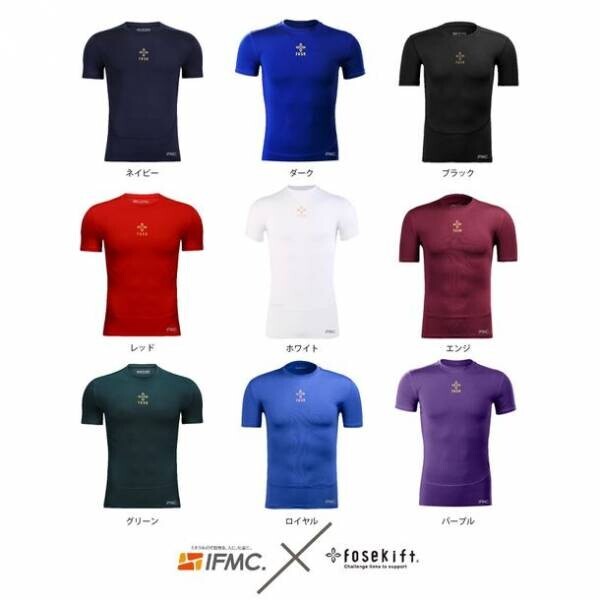 IFMC.×FoseKift アンダーシャツ　初のコラボアイテムが2月13日から販売スタート！！