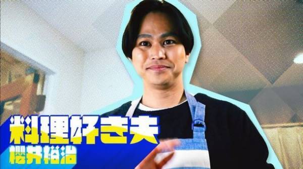 CENTURY 21 ショートドラマシリーズ「家はドラマにあふれている」2023年2月下旬より順次公開予定！