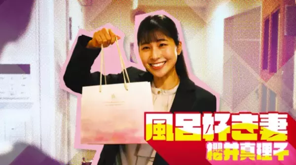 CENTURY 21 ショートドラマシリーズ「家はドラマにあふれている」2023年2月下旬より順次公開予定！