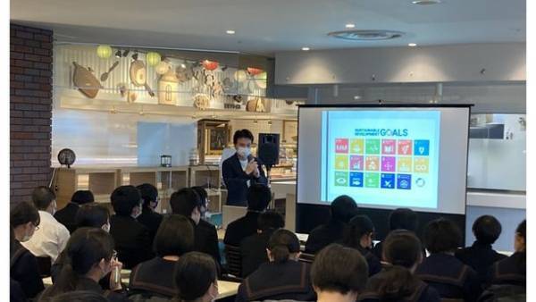 『海の街でまなぶ　小中学生からのSDGs』　新たな修学旅行プラン　連携企業を募集開始