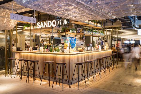 京都タワー下の商業施設「京都タワーサンド」リニューアル準備のため、4月1日（土）をもって一時閉館