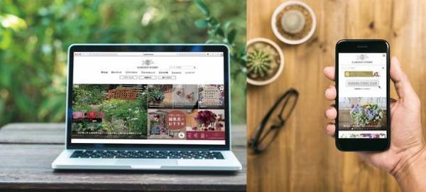 「ガーデンストーリー」待望の書籍第2弾が3月2日(木)に発売！『おしゃれな庭の舞台裏 365日 花あふれる庭のガーデニング』(発行：KADOKAWA)