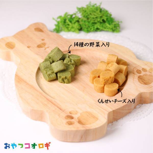 【SDGs】を実現するために未来のタンパク源として注目されているサステナブル原料の食用コオロギを使用したペットフード『おやつコオロギ』が2月20日に新発売！