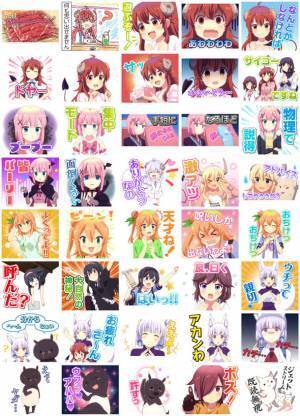 TVアニメ「まちカドまぞく 2丁目」より、「陽夏木ミカン」のスケールフィギュアが登場！！