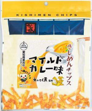 2月22日～3月3日 商業高校フードグランプリ商品を全国のイトーヨーカドー各店「初登場フェア」で販売！