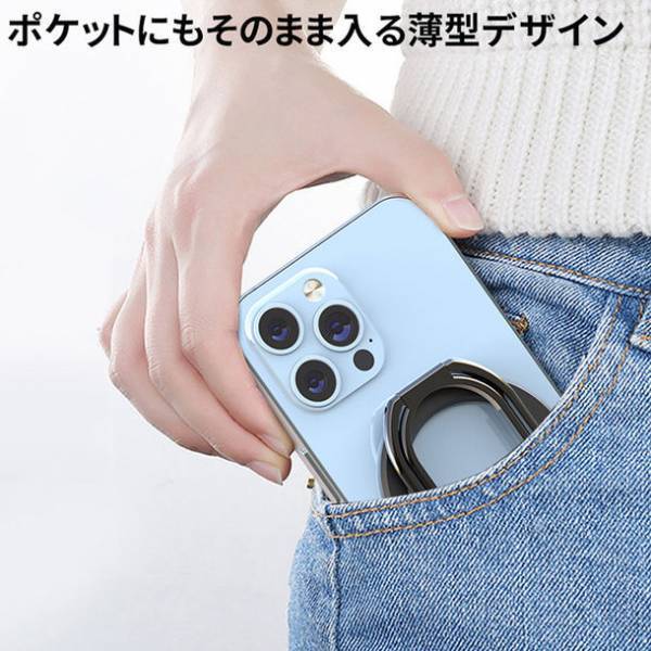 ロングアーム仕様のMagSafe対応スマホスタンドを2/15発売！持ち運びに便利な薄型＆折りたたみ式スタンド