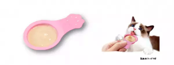 『銀のスプーン 三ツ星グルメ』にゃんSpoon“無添加※タイプ”を新発売