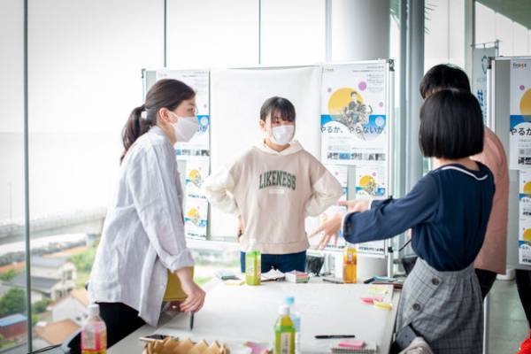 常陸frogs「教えない・気づかせる」スキルを学ぶイノベーター育成者ライセンス講座 提供開始