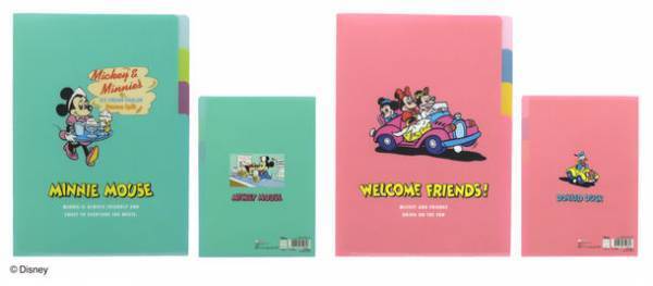 ディズニー100周年記念！「復刻アート企画」第1弾“レトロかわいい”1980年代のオリジナルアートが復刻！『ディズニー レトロフレンズ』文具・雑貨が2月より発売
