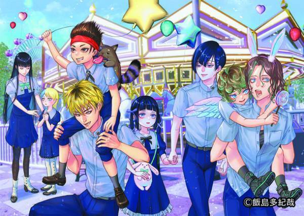 飯島 多紀哉氏による「アパシー」シリーズファンイベント「鳴神学園生徒総会　関西出張編」大阪・梅田で3月25日開催！