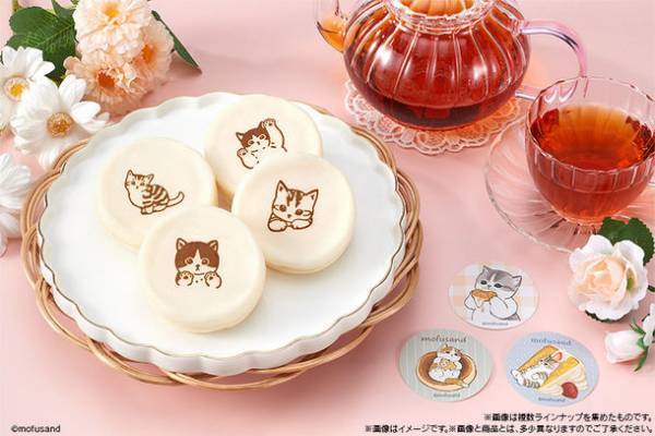 「mofusand」のまんまる焼きが新登場！スイーツ×にゃんこのデザインが可愛い全9種のまんまるシール付き！