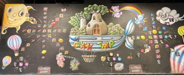 日本最大級のサツマイモイベント「さつまいも博2023」など開催！「春のけやき彩2023」2月22日からけやきひろばで開催　チョークアートや走り方教室＆測定会、ジャズ演奏、エアー遊具など充実の3週末