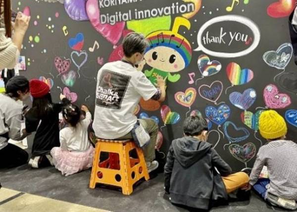 日本最大級のサツマイモイベント「さつまいも博2023」など開催！「春のけやき彩2023」2月22日からけやきひろばで開催　チョークアートや走り方教室＆測定会、ジャズ演奏、エアー遊具など充実の3週末