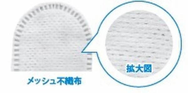 かんたん　指にはめるだけ！プラスの効果で歯垢がゴリ落ち　「エブリデント 指サックde歯みがきプラス」発売　部分ケアの指サックシートも同時発売