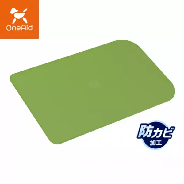 ペットサロンでのグルーミングのあらゆるシーンで使えるすべり止めマット「リラグルーミングマット」新発売