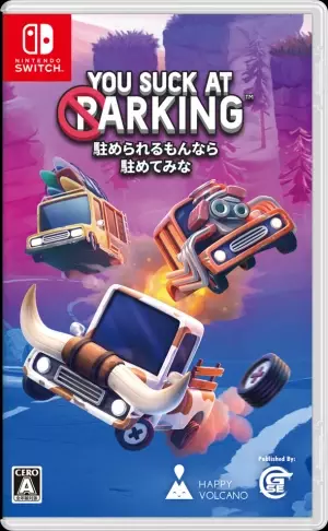 最高にクレイジーな駐車場でブレーキをかけよう！『駐められるもんなら駐めてみな』の日本語パッケージ版がPlayStation(R)4、PlayStation(R)5、Nintendo Switch(TM)で2023年発売決定！