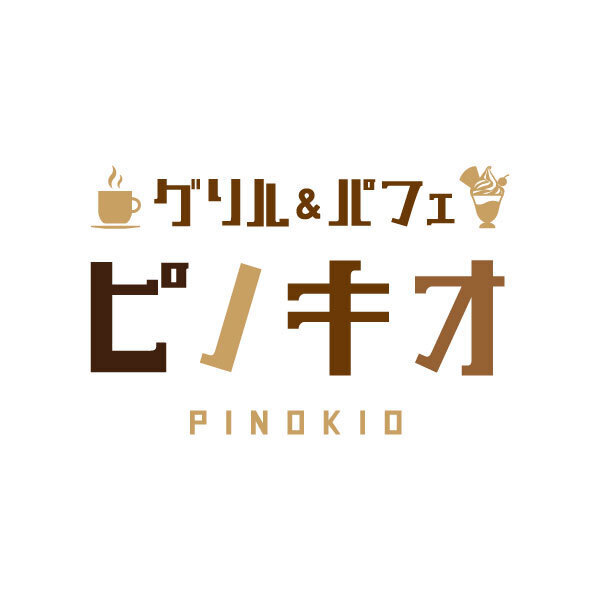 2023年2月より全13店舗がリニューアルあべのキューズモールに新店舗 続々オープン！