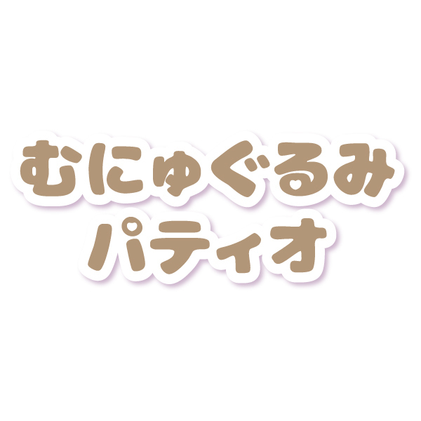 2023年2月より全13店舗がリニューアルあべのキューズモールに新店舗 続々オープン！