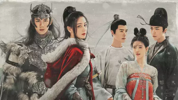 中国トップクラスのキャストが勢揃いした話題のロマンス時代劇！「長歌行〈ちょうかこう〉」待望のDVD-BOX発売、レンタル開始決定！