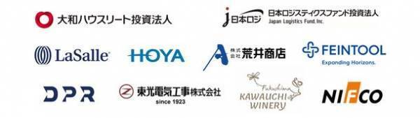非化石証書購入代行で脱炭素を加速！2月入札で1億3,160万kWhの非化石証書の購入を代行し、57,250tのカーボンオフセットに貢献