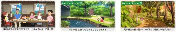 【クレヨンしんちゃん『オラと博士の夏休み』～おわらない七日間の旅～】全世界で45万本突破のヒット作「オラ夏」「Epic Games Store」にて本日配信開始！