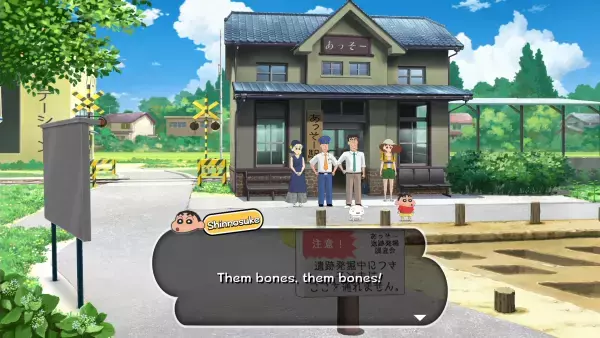 【クレヨンしんちゃん『オラと博士の夏休み』～おわらない七日間の旅～】全世界で45万本突破のヒット作「オラ夏」「Epic Games Store」にて本日配信開始！