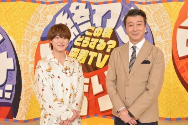 読売テレビ・中京テレビ特番　この後どうする？密着TV　終わりが始まり2月25日(土) 午後1:00放送！(関西・中京ローカル)