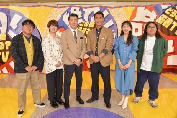 読売テレビ・中京テレビ特番　この後どうする？密着TV　終わりが始まり2月25日(土) 午後1:00放送！(関西・中京ローカル)