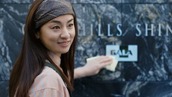 尾野真千子さんと傳谷英里香さんがガーラマンションの管理員と入居者に扮して出演！CM最新作『尾野さんと「エントランス」篇』を2月17日より全国オンエア