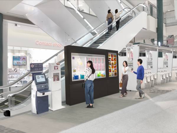 KUZUHA MALL（くずはモール）2023リニューアル 第1弾 詳細ライフスタイルへのアプローチを強化、40店舗がぞくぞくオープン予定！