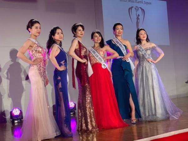 世界4大ミスコンテスト「ミス・アース」、日本大会進出者を決める大分大会を中津市で6月10日に開催＆出場者募集！
