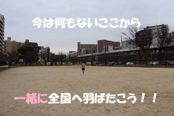 夢をあきらめない「ZEROからアイドル誕生企画実行委員会」が2月16日にクラウドファンディングを開始