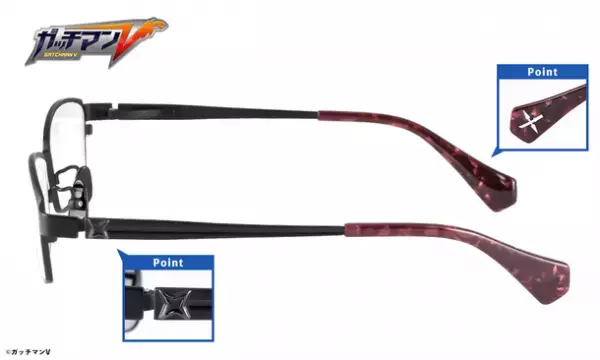 「ガッチマンV × 執事眼鏡eyemirror」コラボレーション眼鏡　2023年2月25日(土)より予約受付開始！