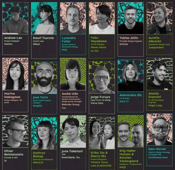 グローバルデザインカンファレンス「Design Matters Tokyo 23」プログラム公開。早割チケット締切間近