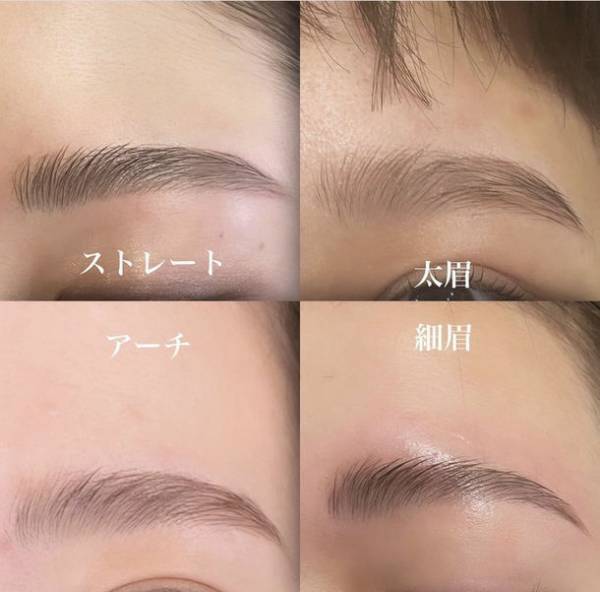 眉毛・まつ毛メニューが表参道で大人気の「F room」が“福岡”に3月1日オープン！～カップルでも夫婦でも一人でも通えるサロン～