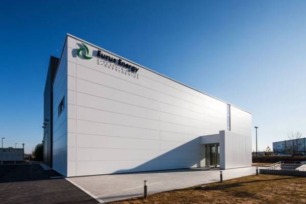 ユーラスエナジーグループのトレーニング施設が『GWO認証』を取得　～関東初の取得、風車の保守を担う人材育成を加速します～