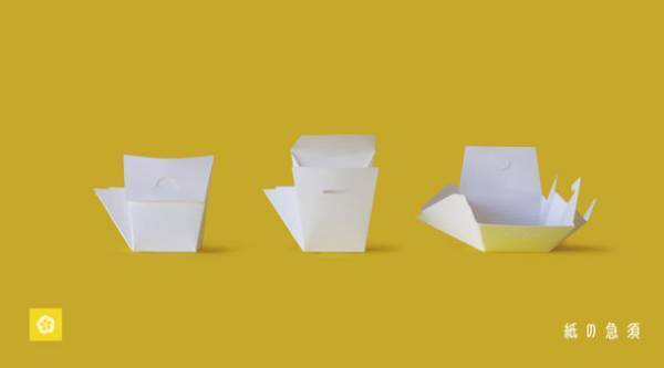 急須がなくても大丈夫！折り紙のように折って使用する「紙の急須」販売開始！