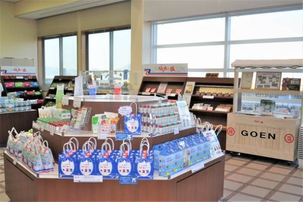 見て、聞いて、学んで、味わって、楽しめる！愛媛県今治市にある伯方の塩工場見学を3月19日(日)から再開　～ご予約は3月1日(水)から！～