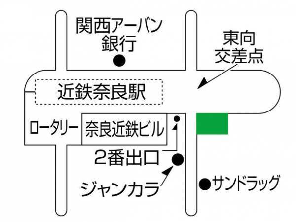 【2/22(水)OPEN】Gabaマンツーマン英会話　近鉄奈良駅前に初となる「NOVA×Gabaコラボ校」をオープン