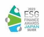 積水ハウス、「ESGファイナンス・アワード・ジャパン」において環境サステナブル企業部門の銀賞を受賞