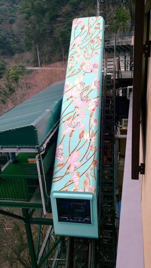 和の宿 ホテル祖谷温泉がケーブルカーの新車両を始動！「シン・ケーブルカー肆号機(4号機)」を2月22日にローンチ　インバウンド市場から注目を集めるIyaValley