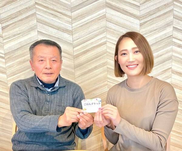 みんなで流した汗の分だけ、子ども達を幸せにできるキックボクシングジムを作りたい！「M'-STUDIO」富山市での4月OPENに向けクラウドファンディングを実施！