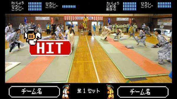 [全日本まくら投げ大会in伊東温泉×熱血硬派くにおくん]コラボバージョンへリニューアルした公式サイトを公開！3年ぶり現地開催の大会の様子を26日(日)12:30～LIVE配信実施