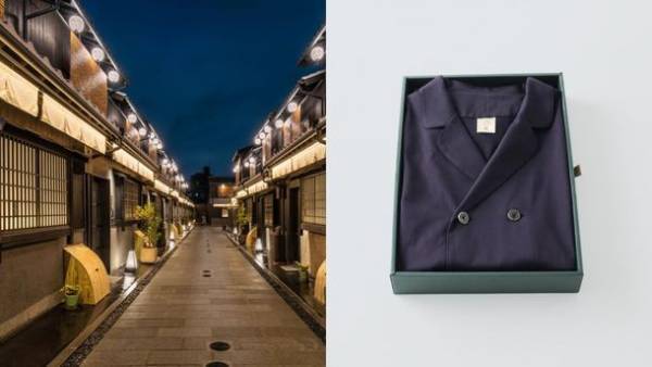 [京町家旅館Nazuna×ライフスタイルブランドFoo Tokyo]「Nazuna × Foo Tokyo ホワイトデー特別プラン」が2月23日よりスタート！