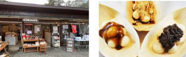 「かつうらビッグひな祭り」が4年ぶりに開催！人気占い師Love Me Doイチオシ！2023年運気が上がる千葉の最強パワースポットを発表