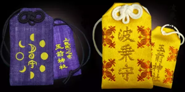 「かつうらビッグひな祭り」が4年ぶりに開催！人気占い師Love Me Doイチオシ！2023年運気が上がる千葉の最強パワースポットを発表