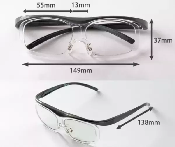 まぶしさを抑えながら明るさを確保した夜専用メガネ「ナイトグラス」シリーズに新モデル登場　「ナイトグラス Free(フリー)」が3月1日より発売