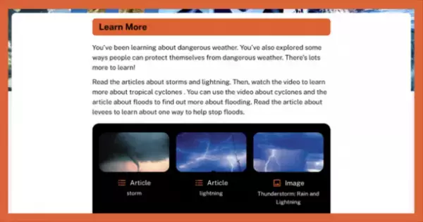 本場の英語に触れられるデジタル教材『Expedition: Learn!』日本初上陸！教育機関向けに2023春提供開始