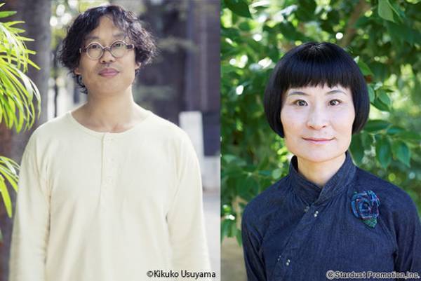 「神戸」の魅力を再発見する「KOBE Re:Public Art Project」2月22日から神戸市内各所で、アーティストのリサーチ結果と作品を公開